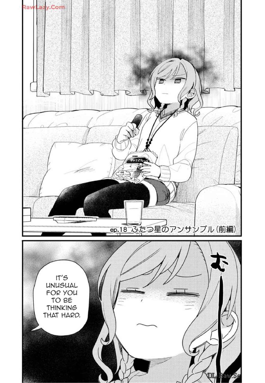BanG Dream! Girls Band Party! Event Diary Chapter 18 - Page 2