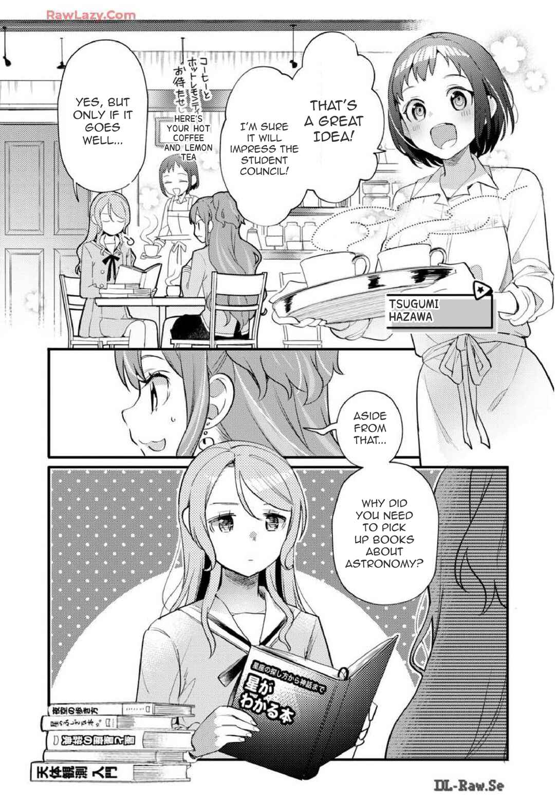 BanG Dream! Girls Band Party! Event Diary Chapter 18 - Page 9