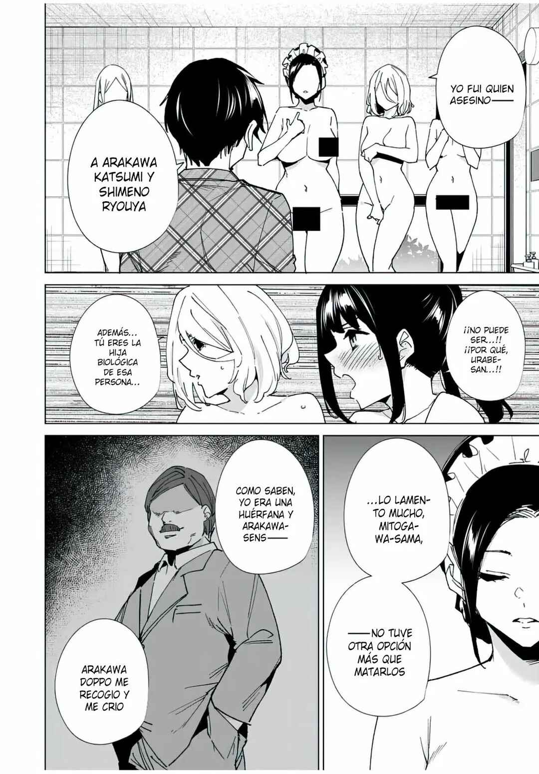 Destiny Lovers Chapter 138 - Page 3