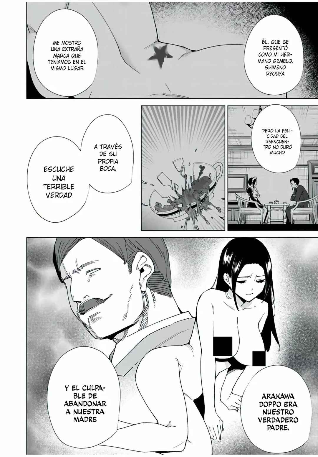 Destiny Lovers Chapter 138 - Page 5