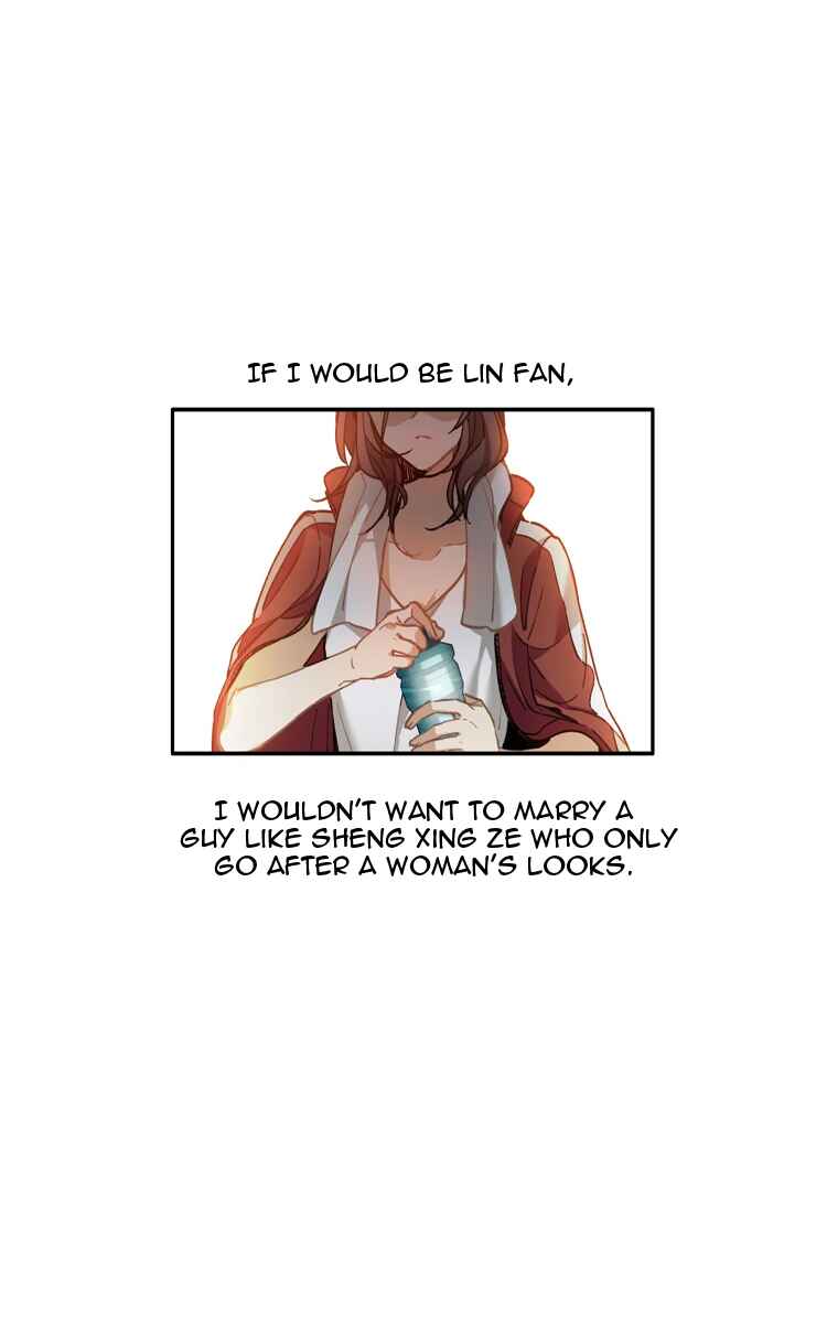 The brightest giant star in the world Chapter 1 - Page 27