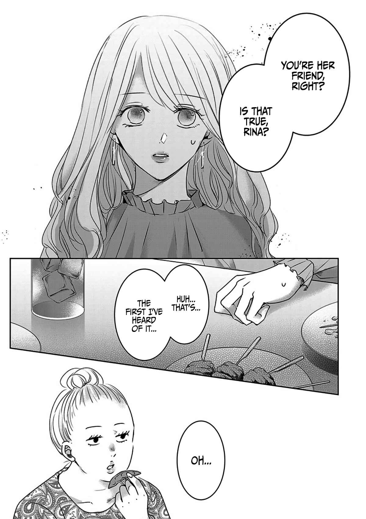 Ashita, Watashi wa Dareka no Kanojo Chapter 10 - Page 11