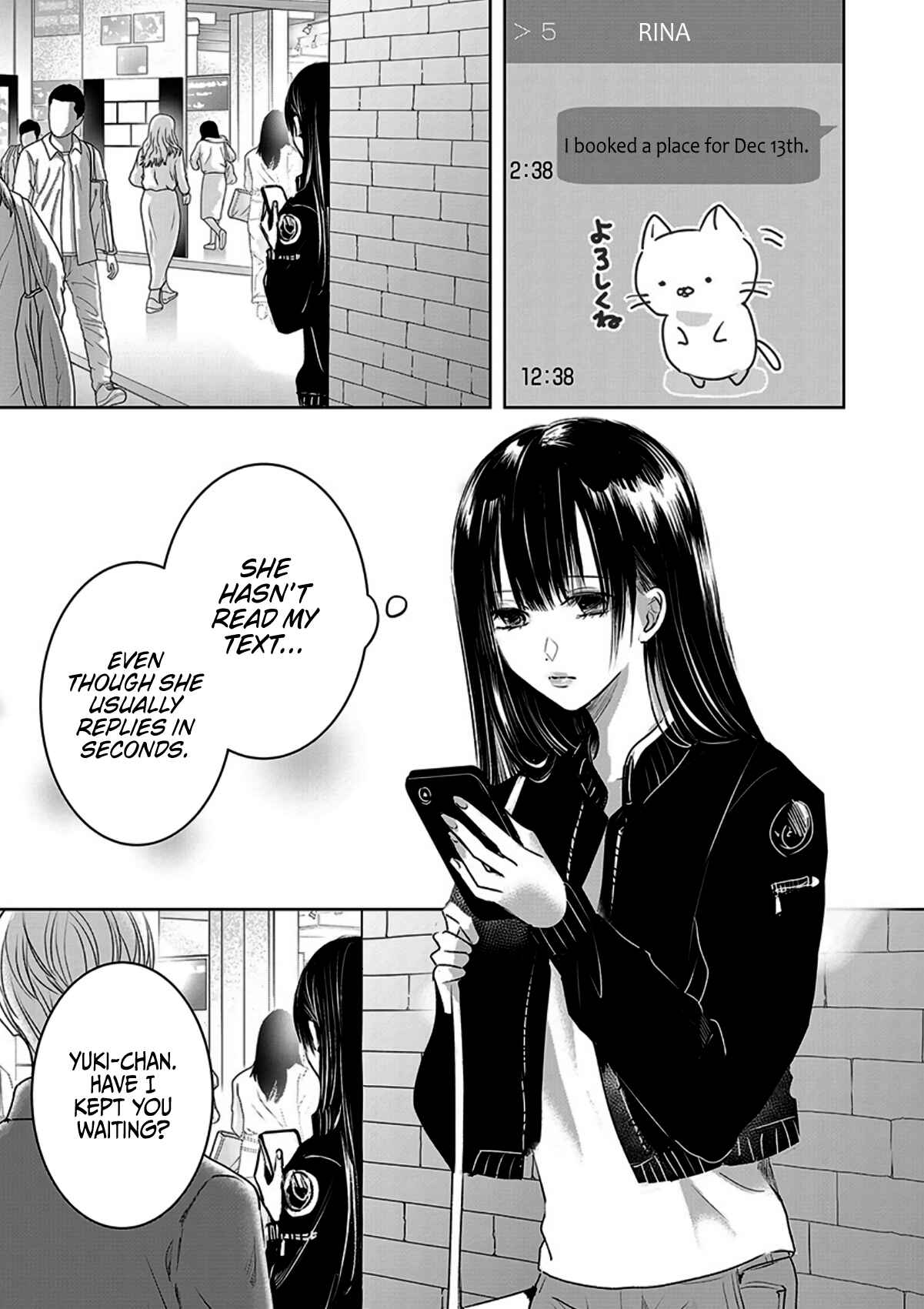 Ashita, Watashi wa Dareka no Kanojo Chapter 10 - Page 13