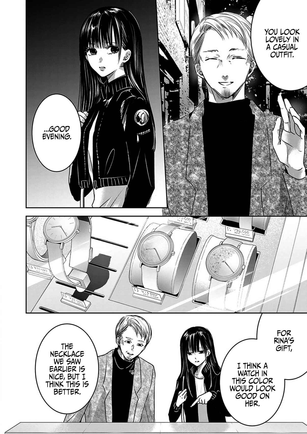 Ashita, Watashi wa Dareka no Kanojo Chapter 10 - Page 14