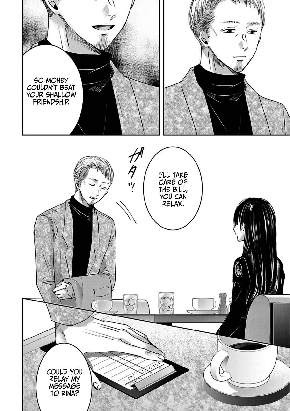 Ashita, Watashi wa Dareka no Kanojo Chapter 10 - Page 22