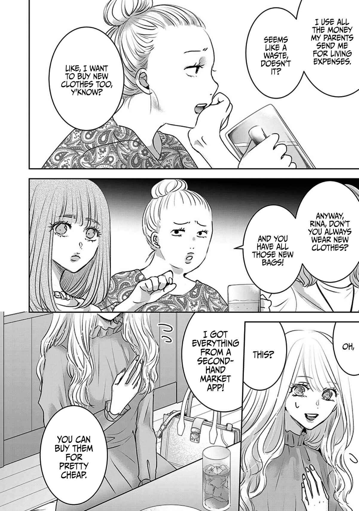 Ashita, Watashi wa Dareka no Kanojo Chapter 10 - Page 6