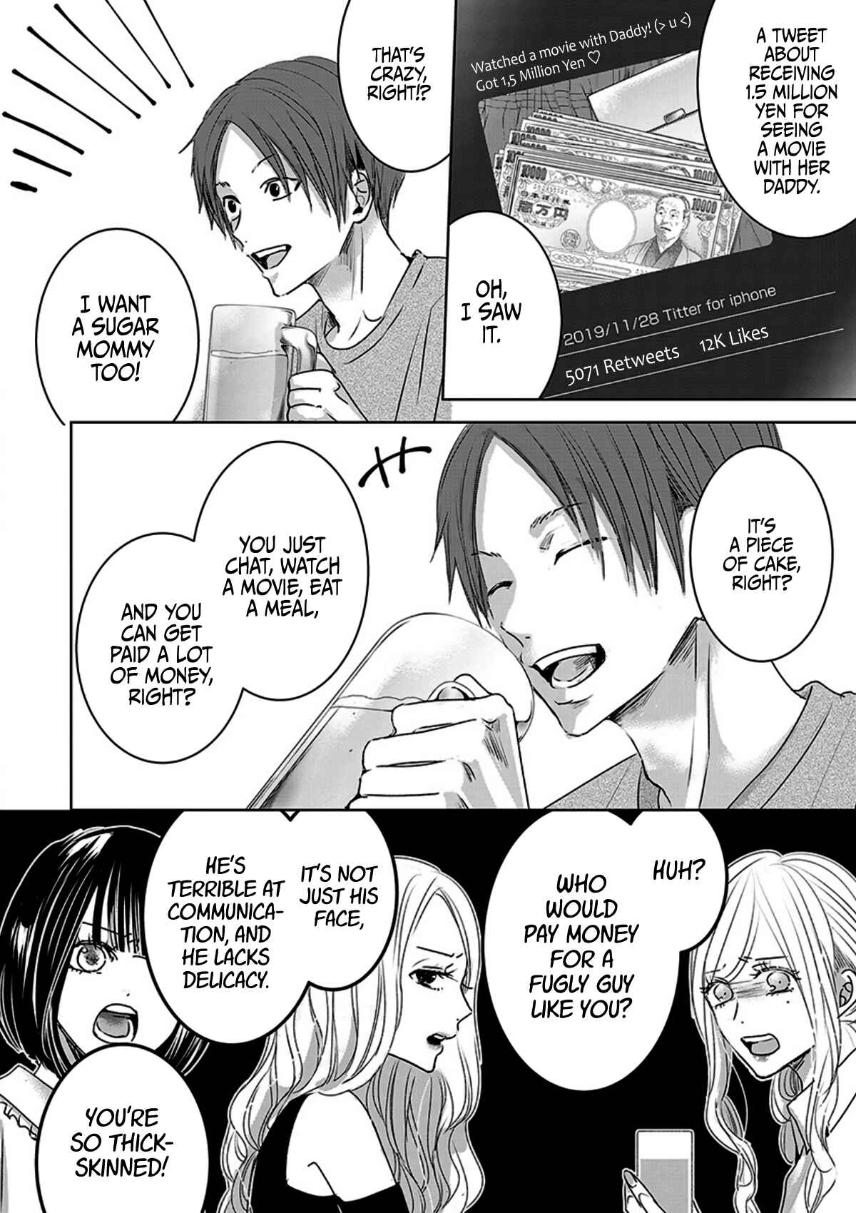Ashita, Watashi wa Dareka no Kanojo Chapter 10 - Page 8