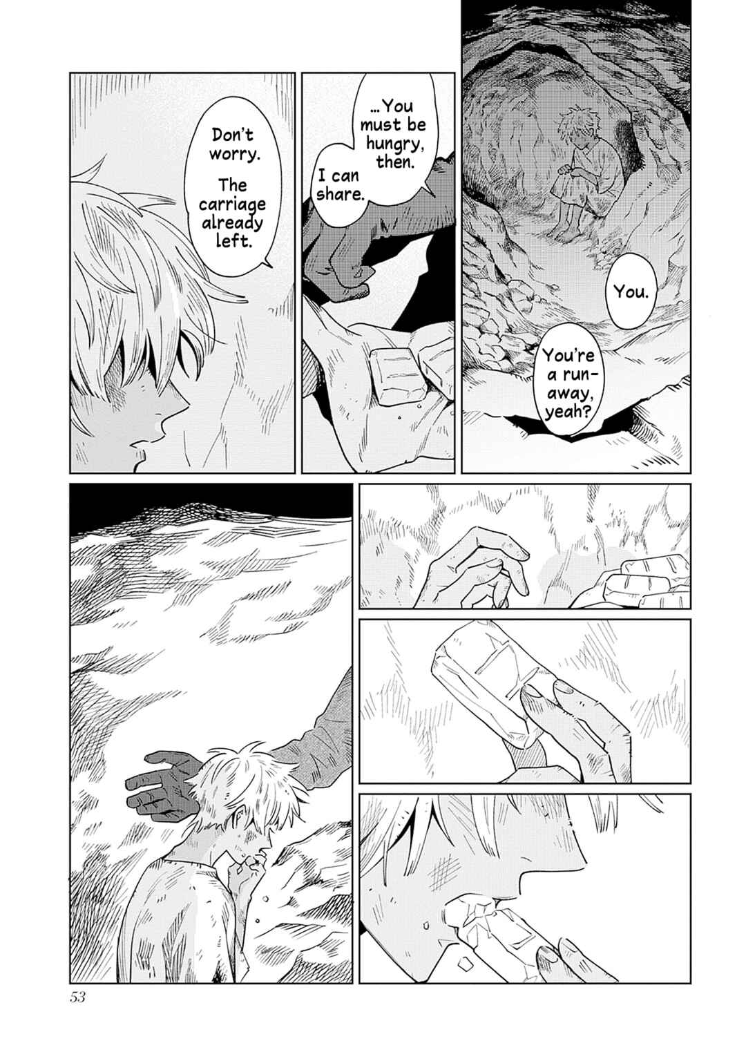 Sakana to Mizu no Mori Chapter 2 - Page 13