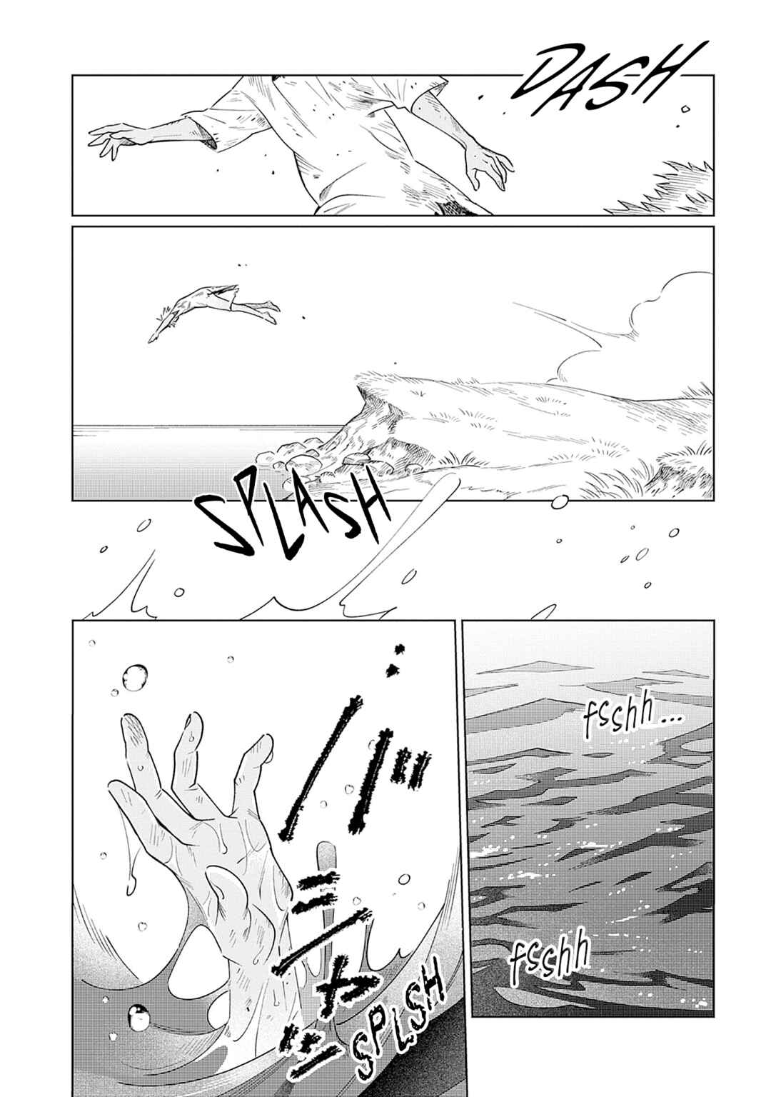 Sakana to Mizu no Mori Chapter 2 - Page 15