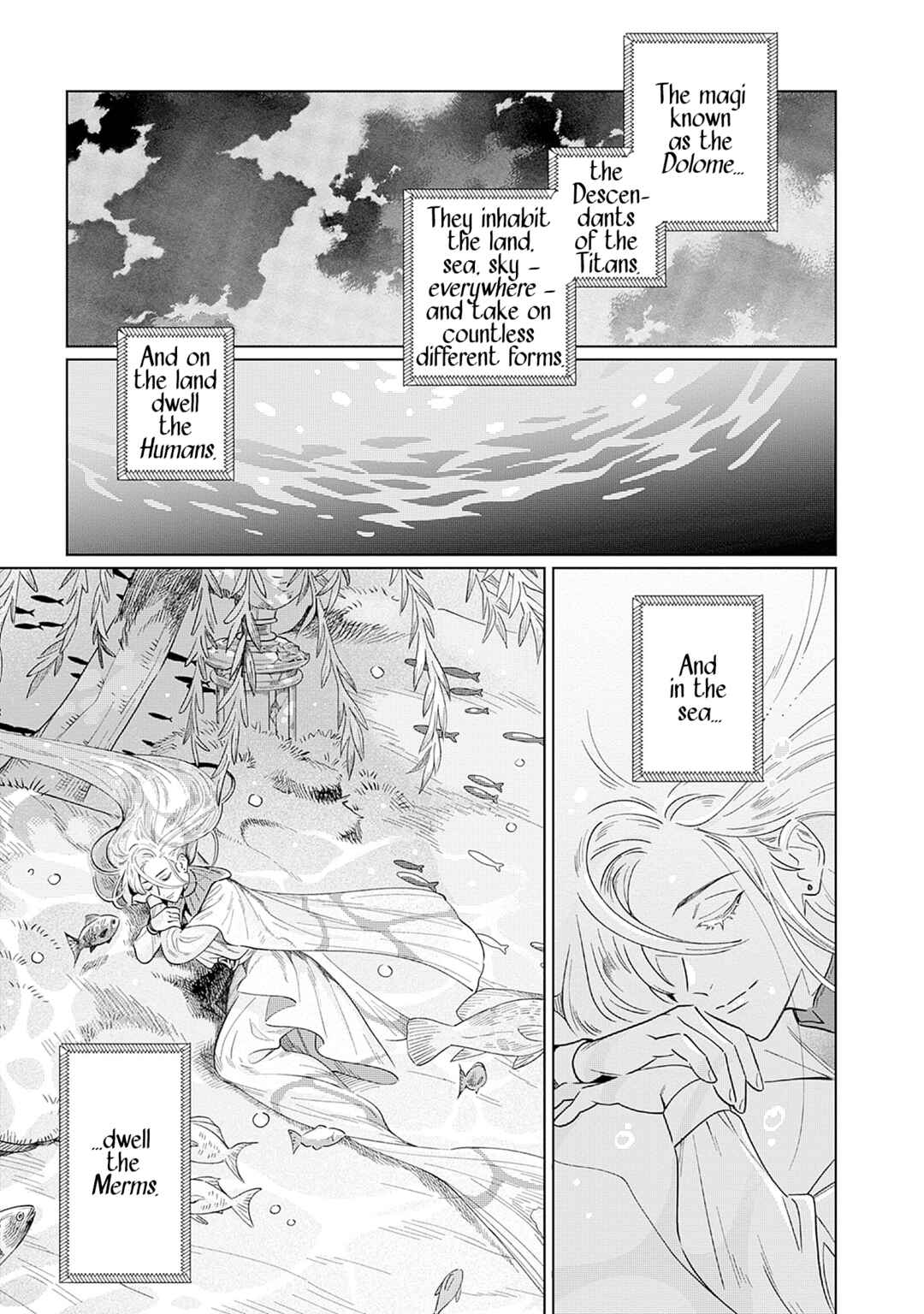 Sakana to Mizu no Mori Chapter 2 - Page 6