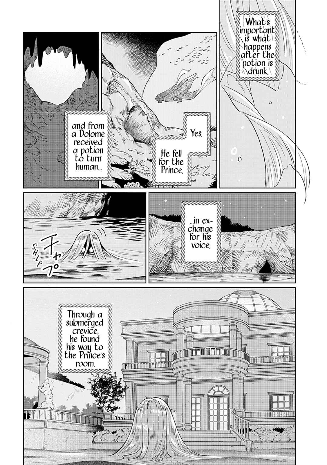 Sakana to Mizu no Mori Chapter 2 - Page 8