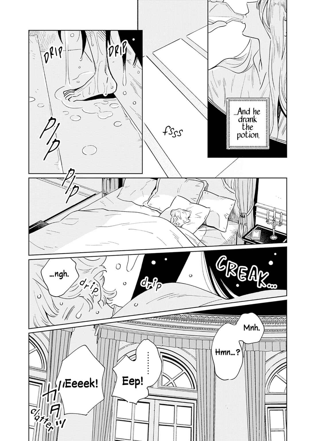 Sakana to Mizu no Mori Chapter 2 - Page 9