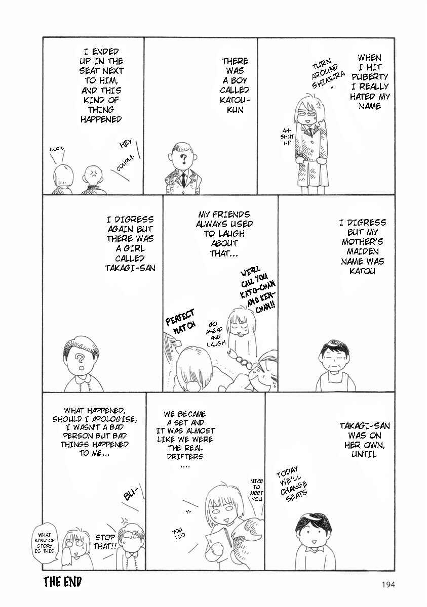 Wandering Son Chapter 57.5 - Page 6