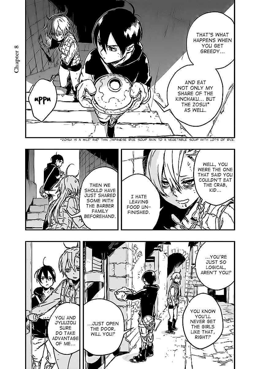 No Guns Life Chapter 8 - Page 1