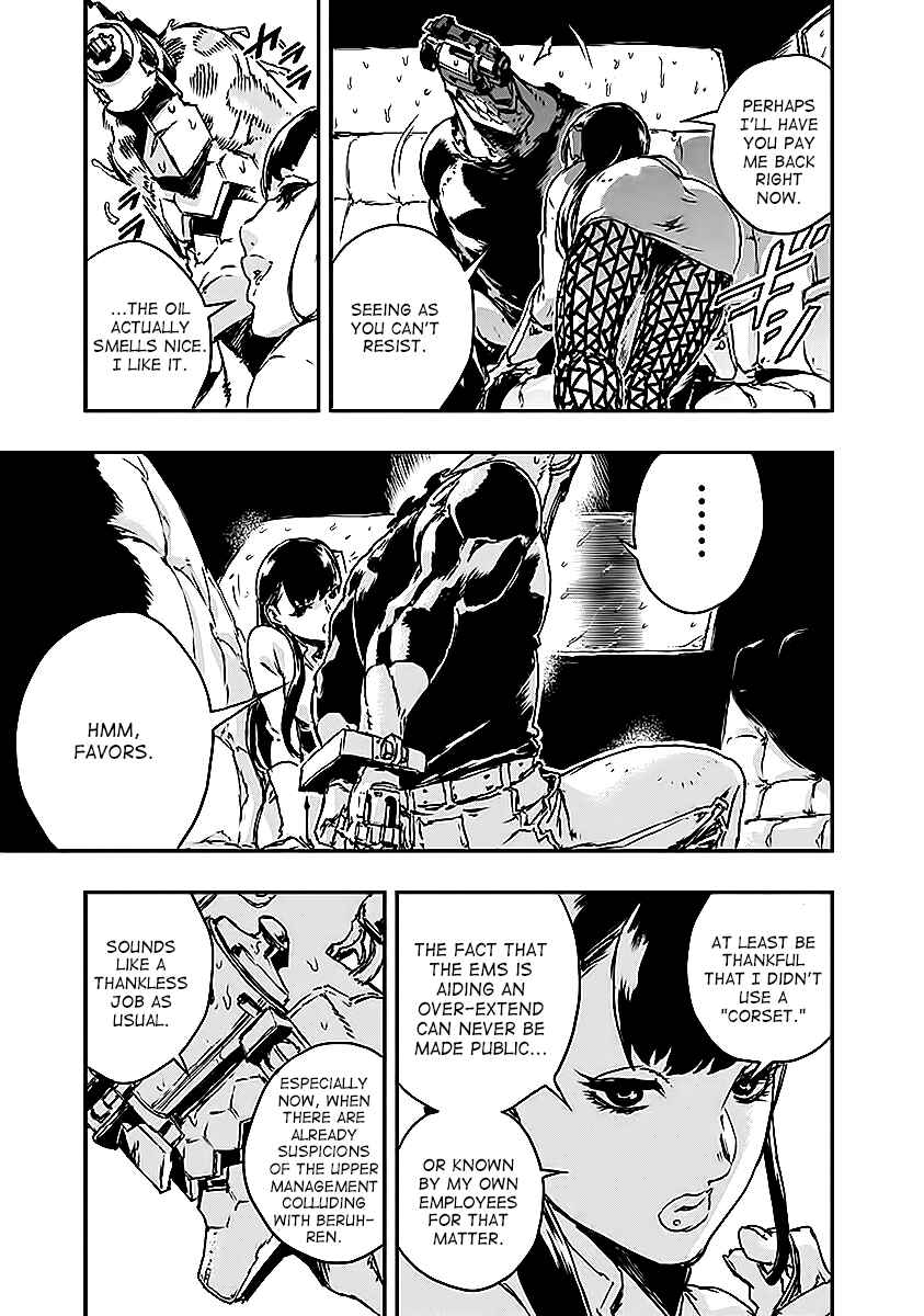 No Guns Life Chapter 8 - Page 11