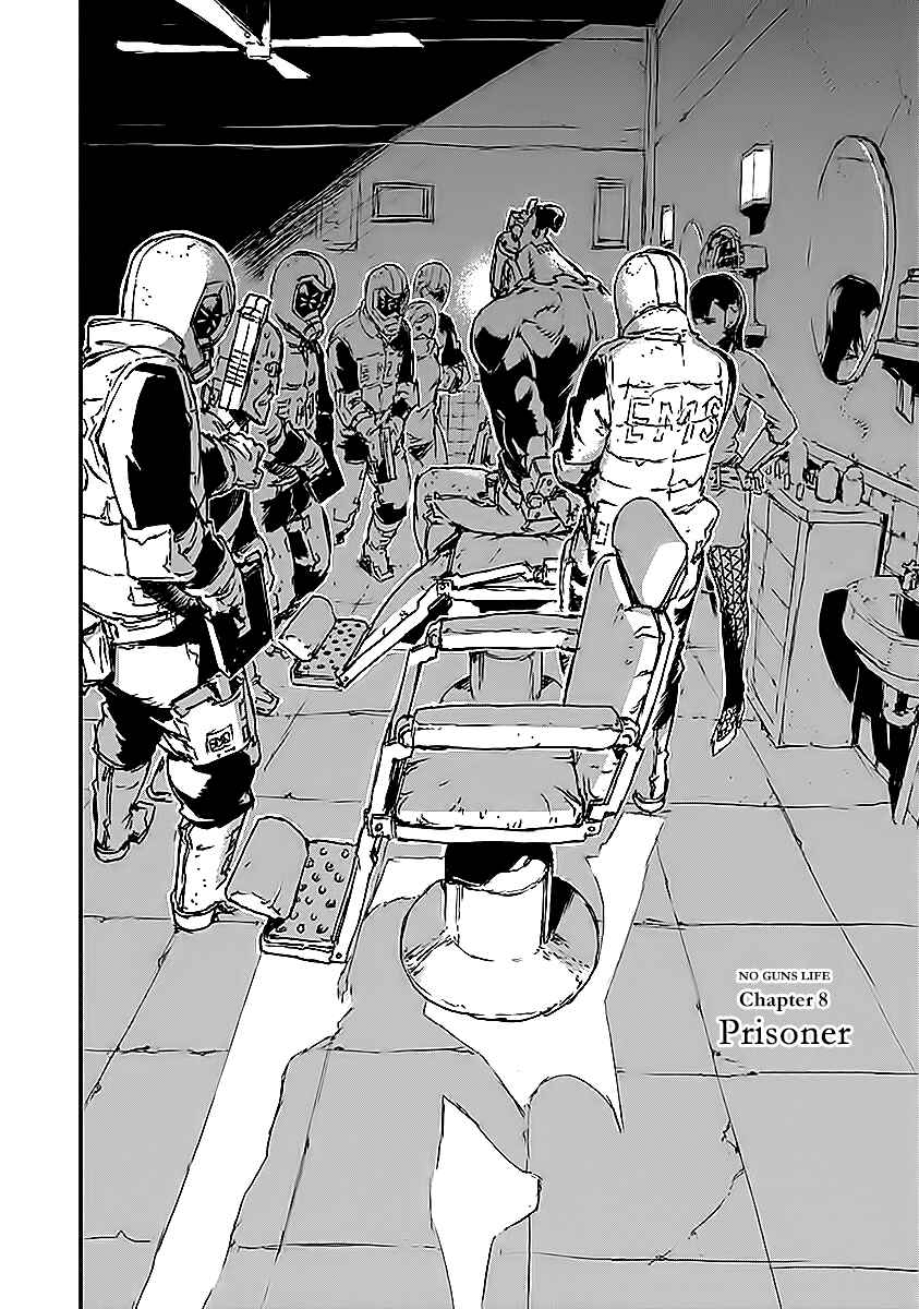 No Guns Life Chapter 8 - Page 2
