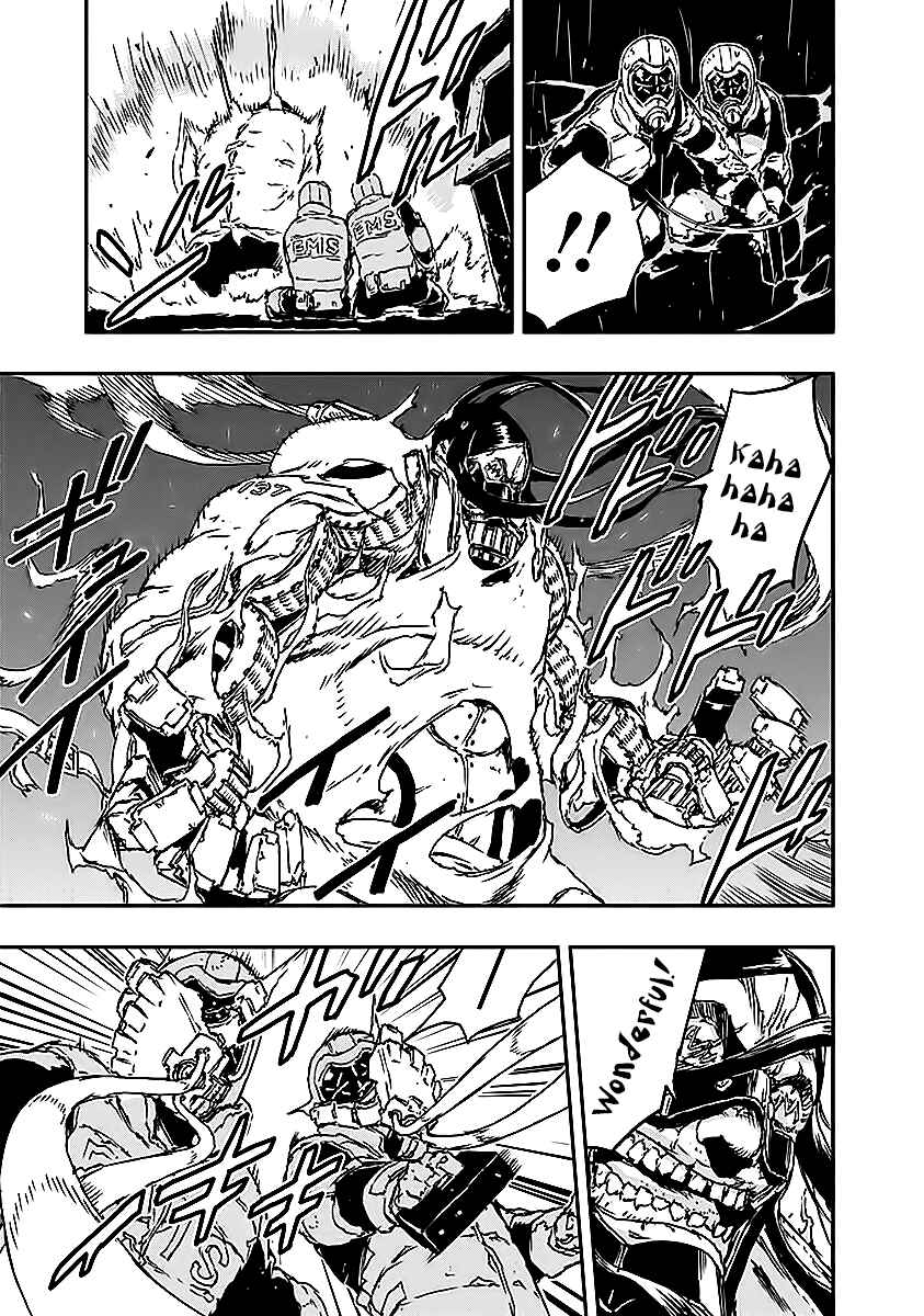 No Guns Life Chapter 8 - Page 21