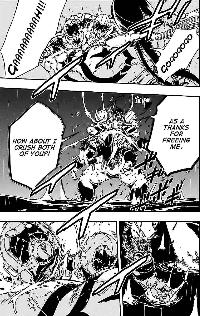 No Guns Life Chapter 8 - Page 23