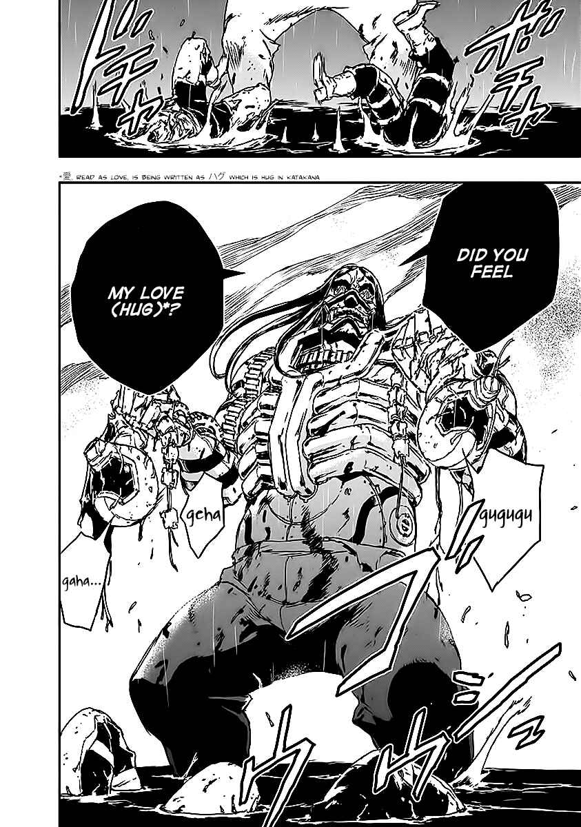 No Guns Life Chapter 8 - Page 24