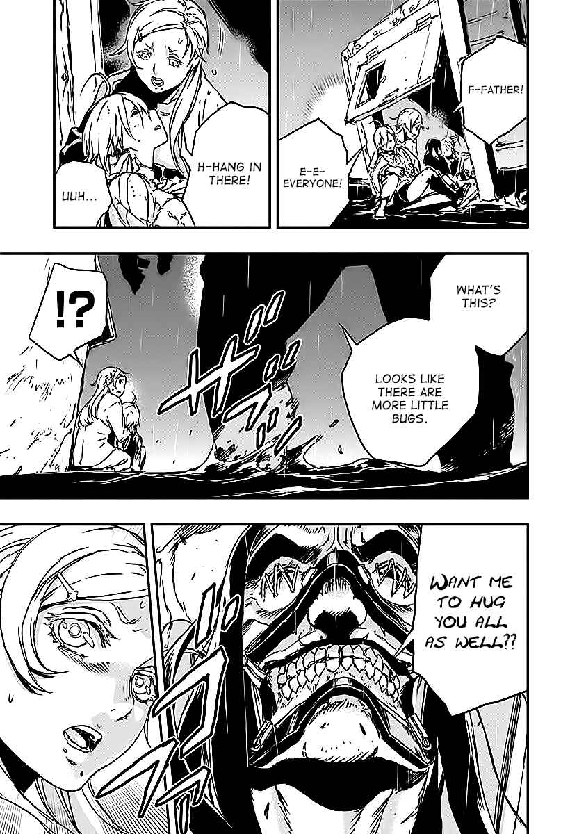No Guns Life Chapter 8 - Page 25
