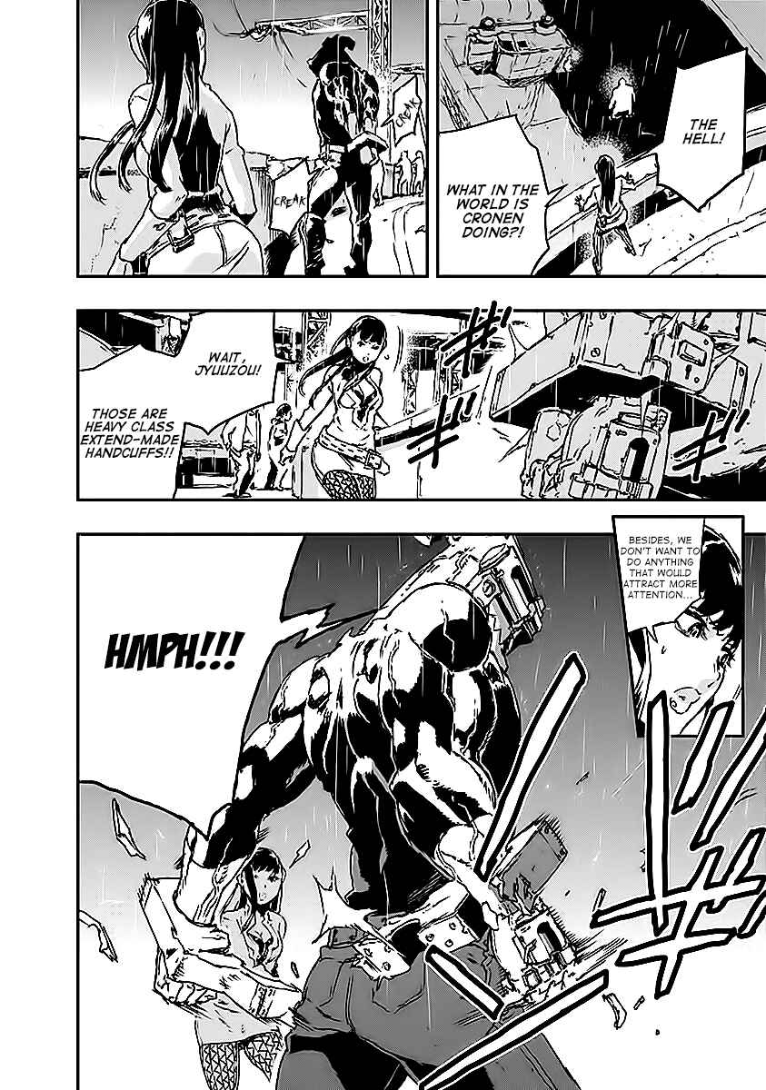 No Guns Life Chapter 8 - Page 26