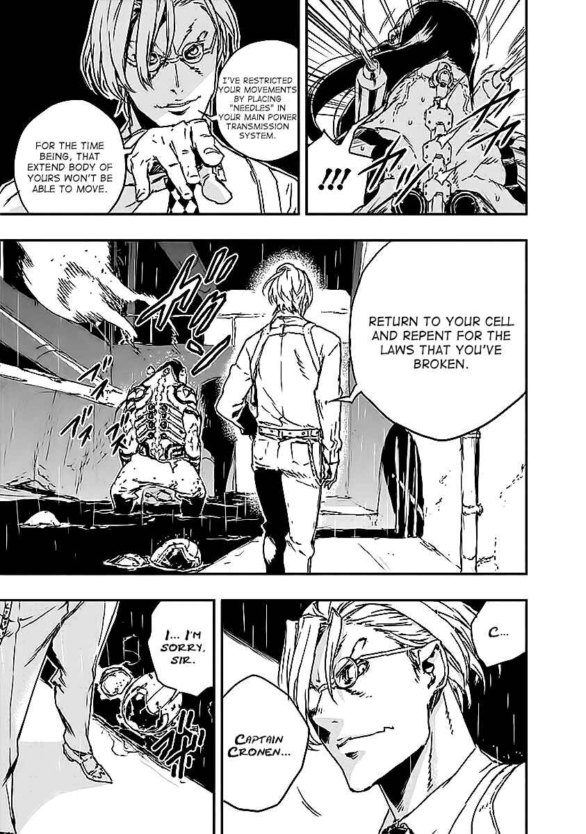 No Guns Life Chapter 8 - Page 29