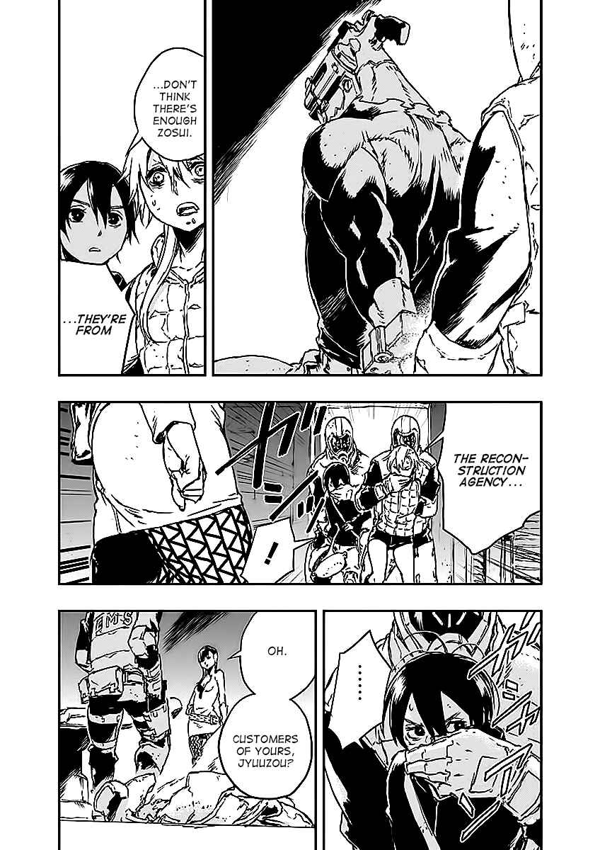 No Guns Life Chapter 8 - Page 3
