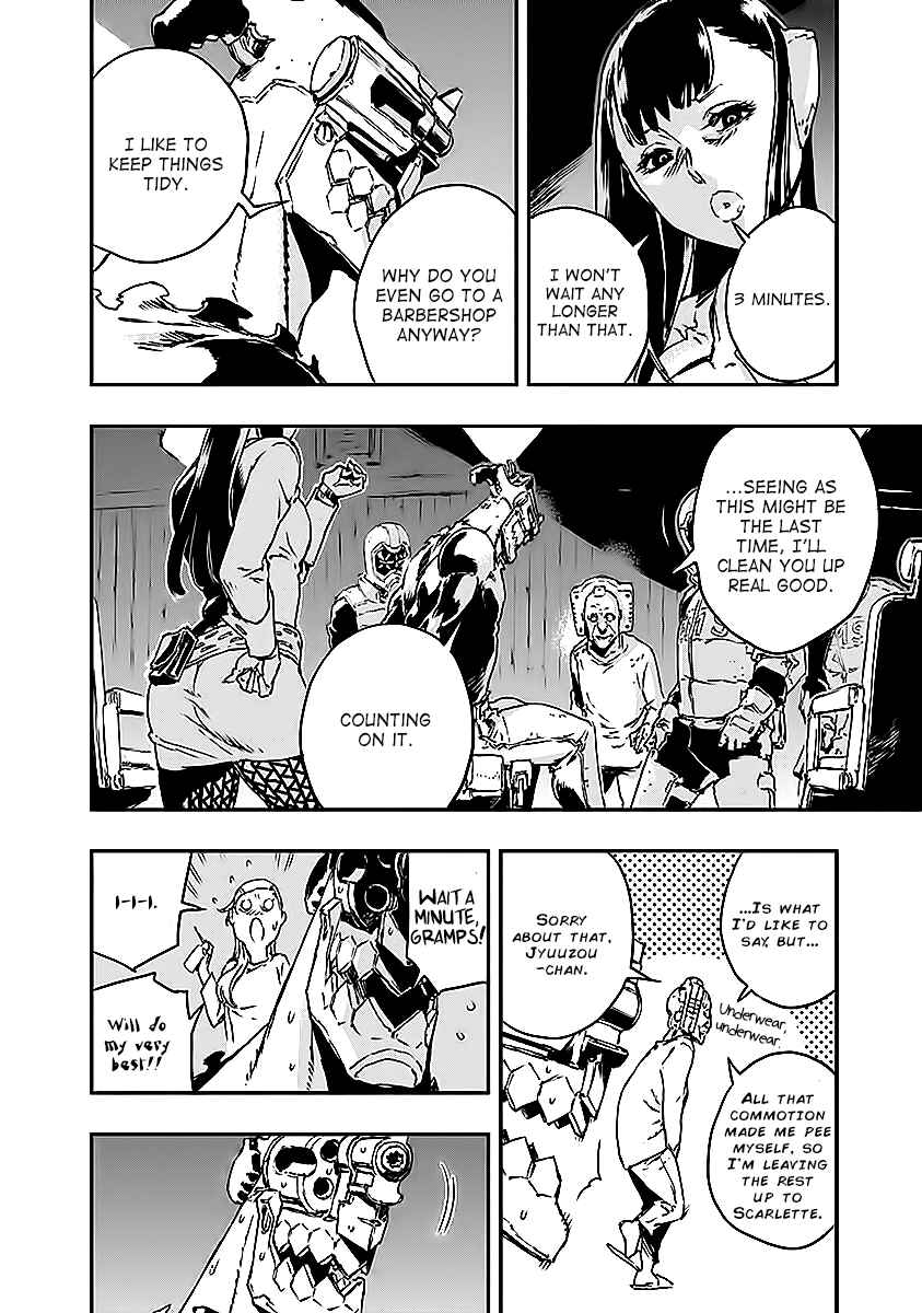 No Guns Life Chapter 8 - Page 6