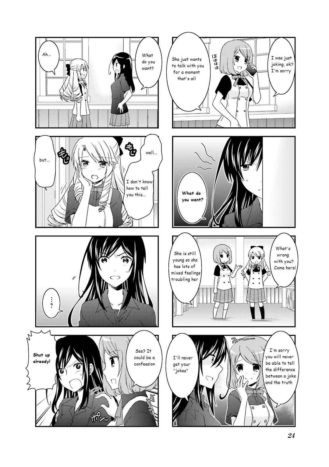 Ichigo no Haitta Soda-sui Chapter 35 - Page 2