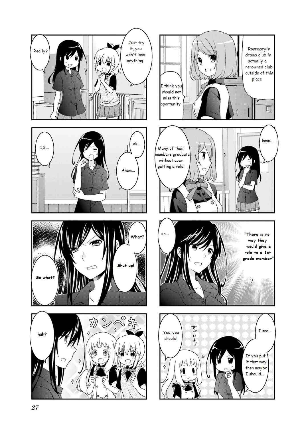 Ichigo no Haitta Soda-sui Chapter 35 - Page 5
