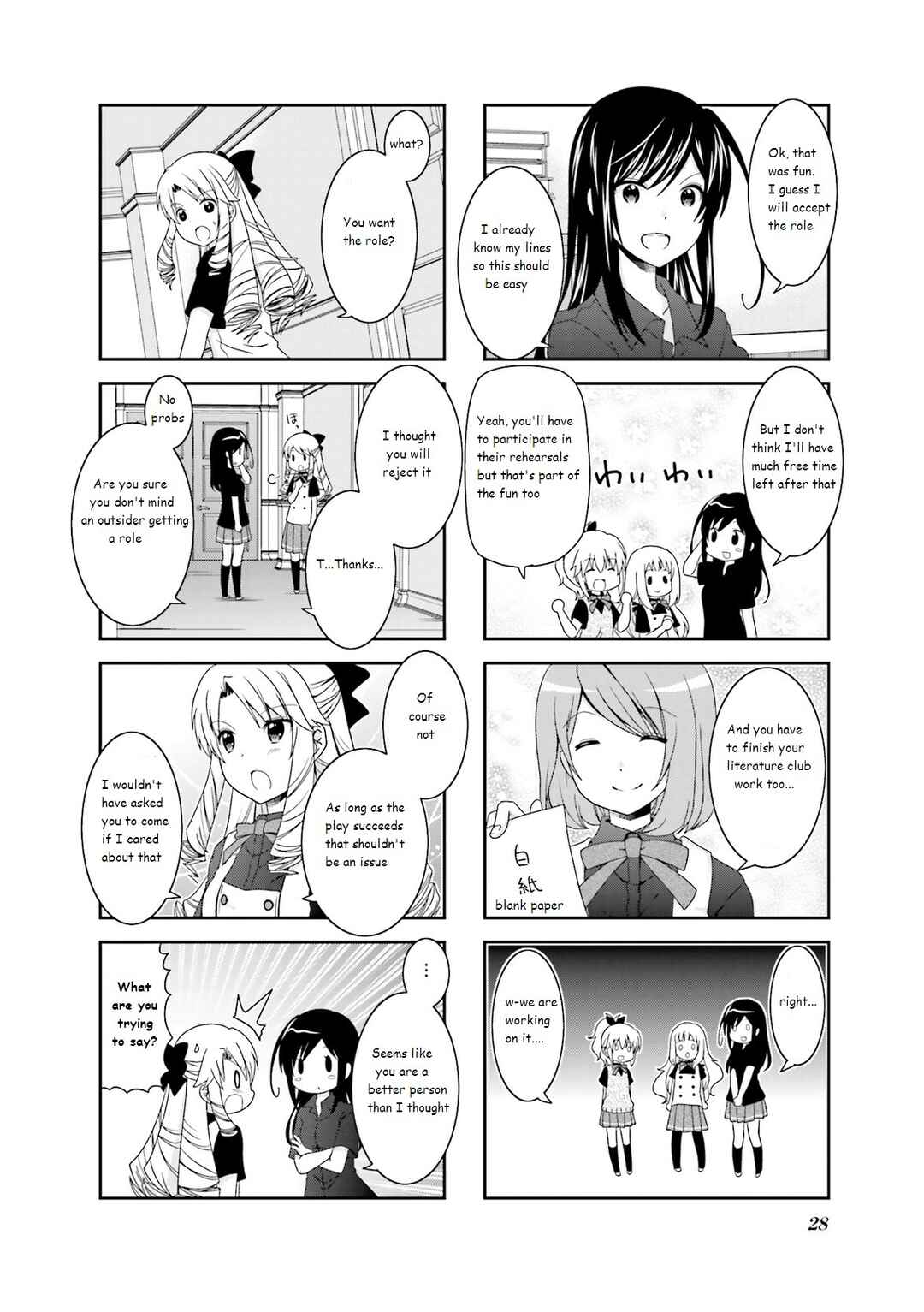 Ichigo no Haitta Soda-sui Chapter 35 - Page 6
