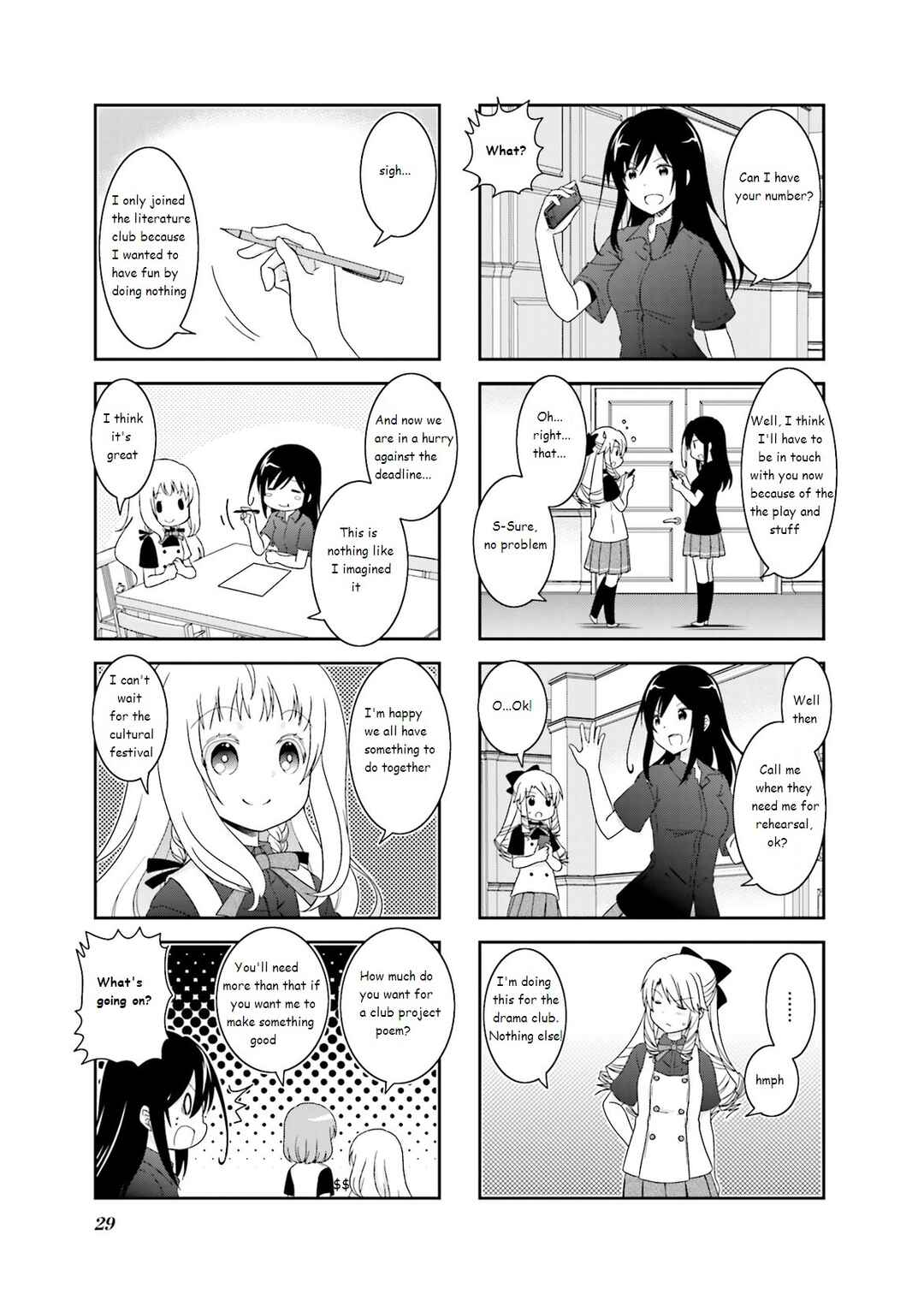Ichigo no Haitta Soda-sui Chapter 35 - Page 7