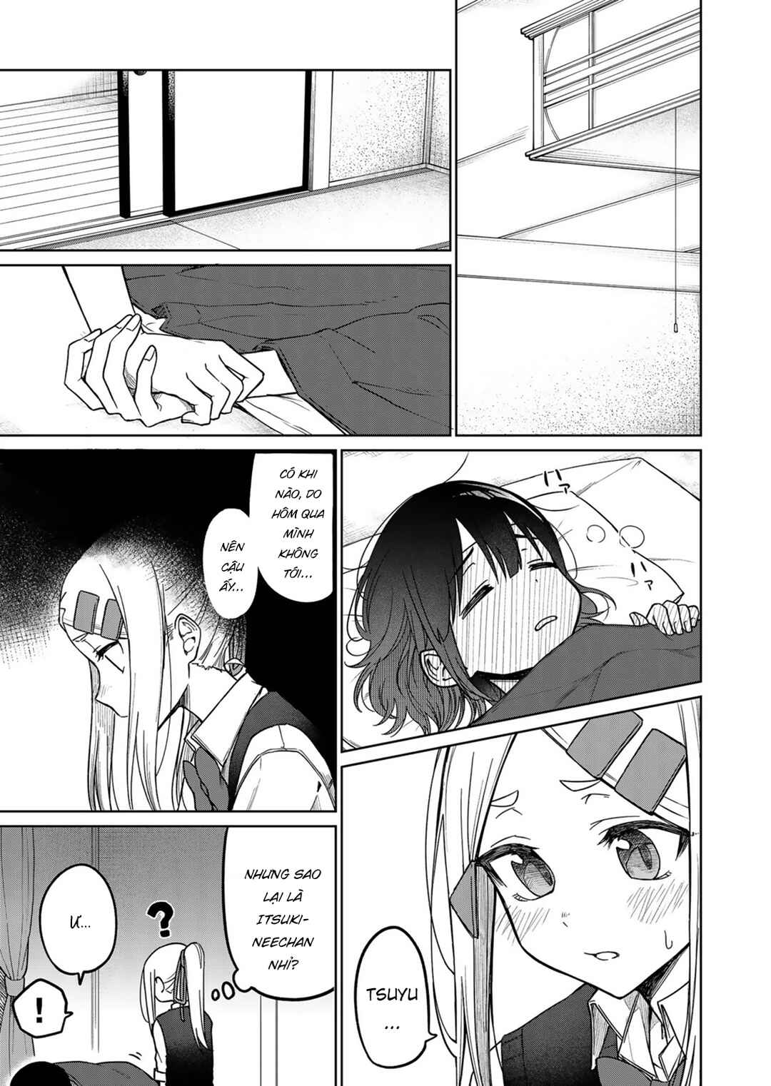 Imouto no Tomodachi ga Nani Kangaeteru no ka Wakaranai Chapter 13 - Page 11
