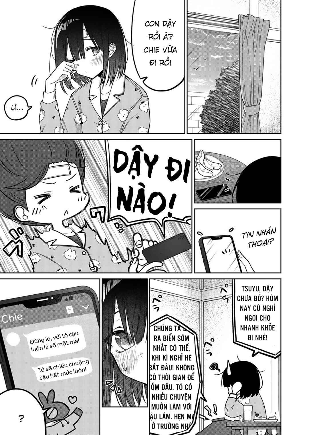 Imouto no Tomodachi ga Nani Kangaeteru no ka Wakaranai Chapter 13 - Page 15