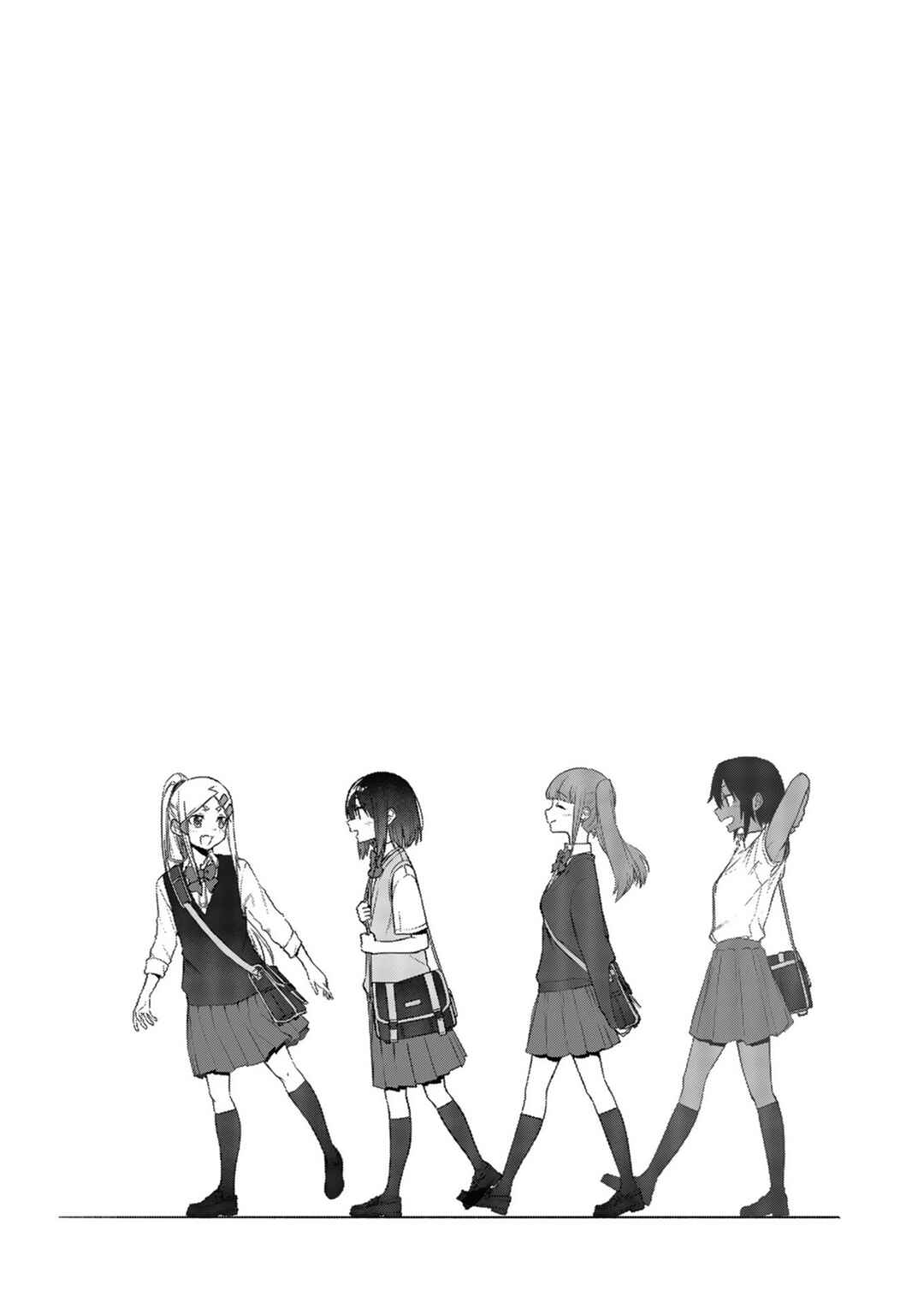 Imouto no Tomodachi ga Nani Kangaeteru no ka Wakaranai Chapter 13 - Page 17