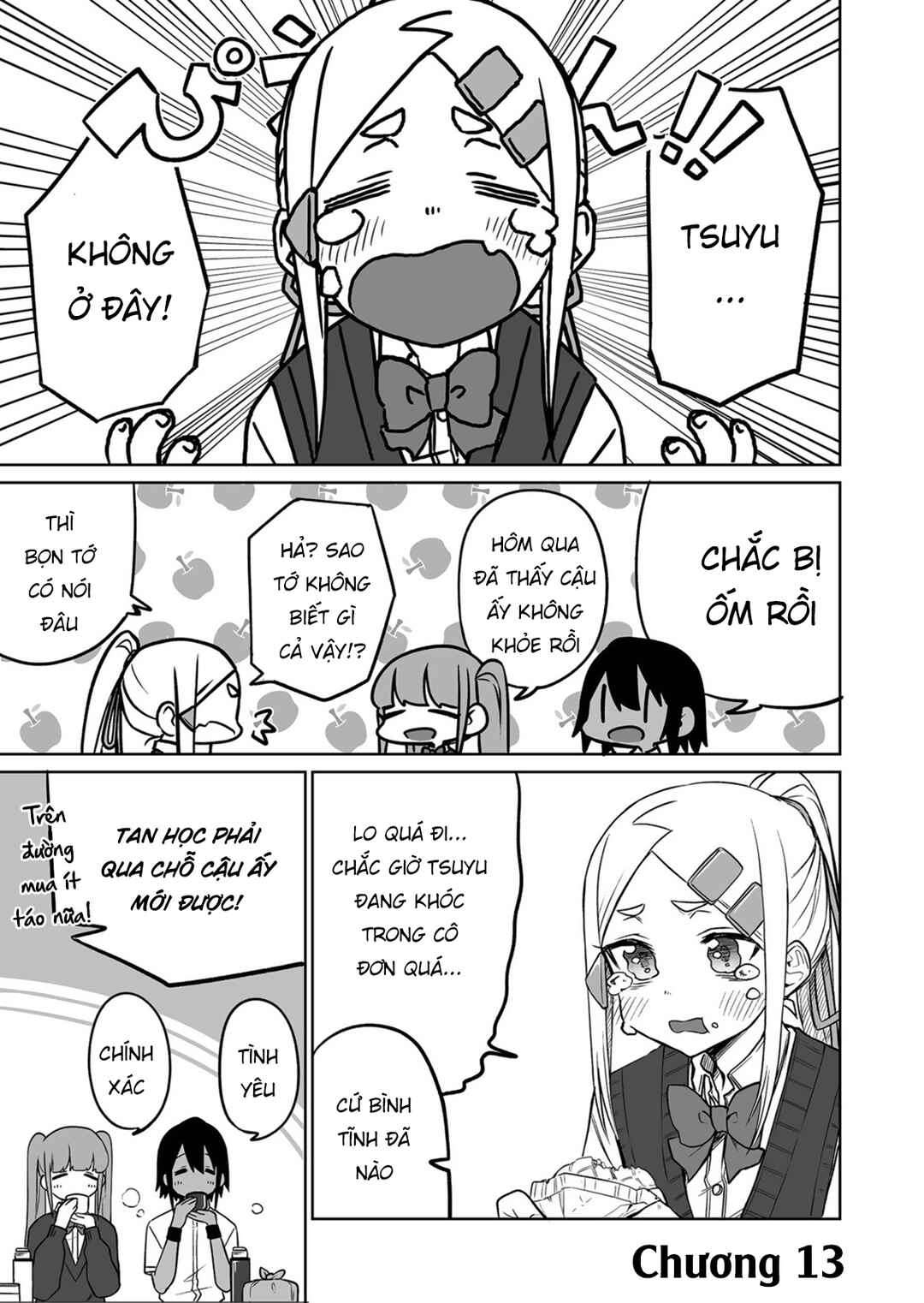 Imouto no Tomodachi ga Nani Kangaeteru no ka Wakaranai Chapter 13 - Page 3