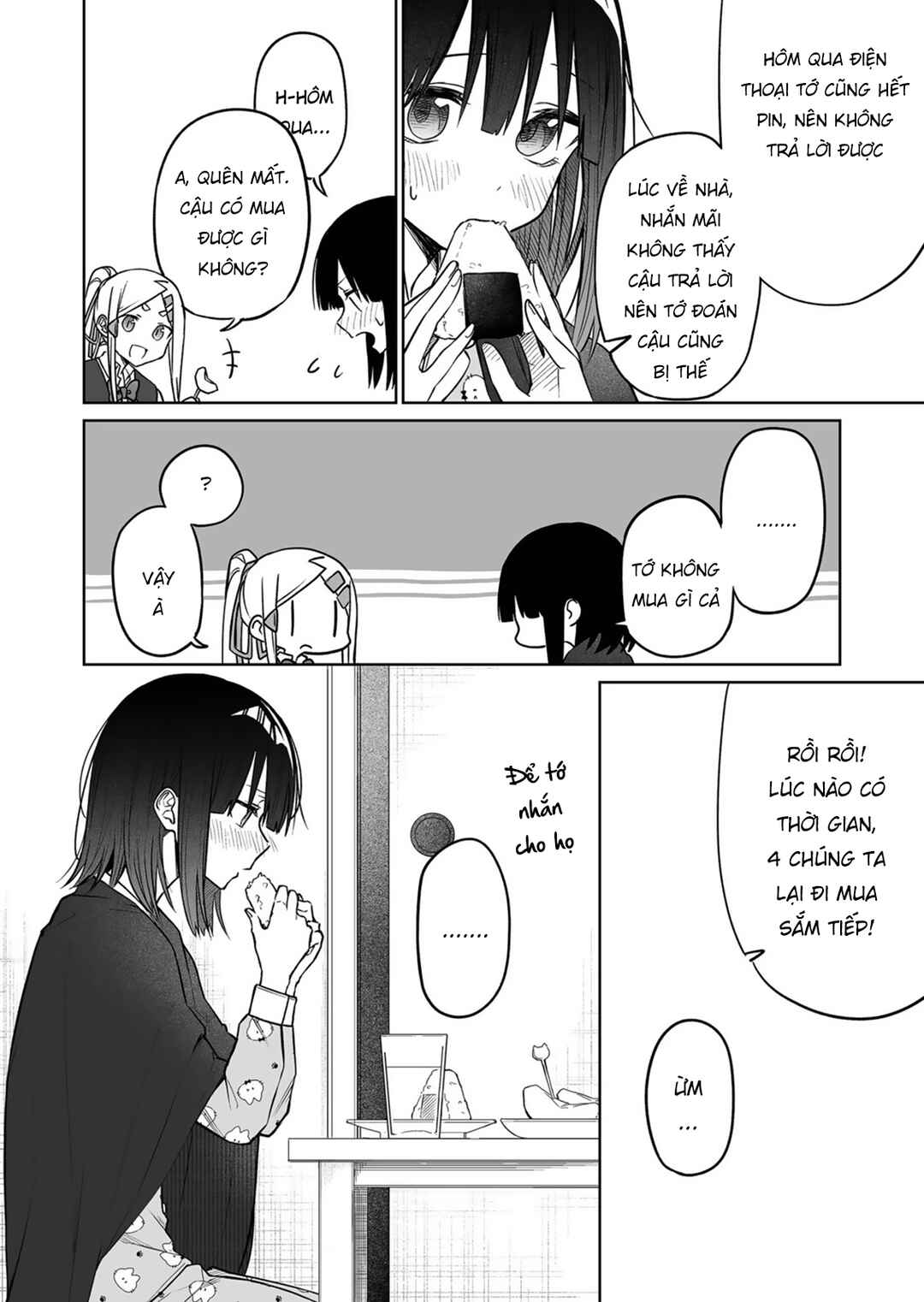 Imouto no Tomodachi ga Nani Kangaeteru no ka Wakaranai Chapter 13 - Page 8