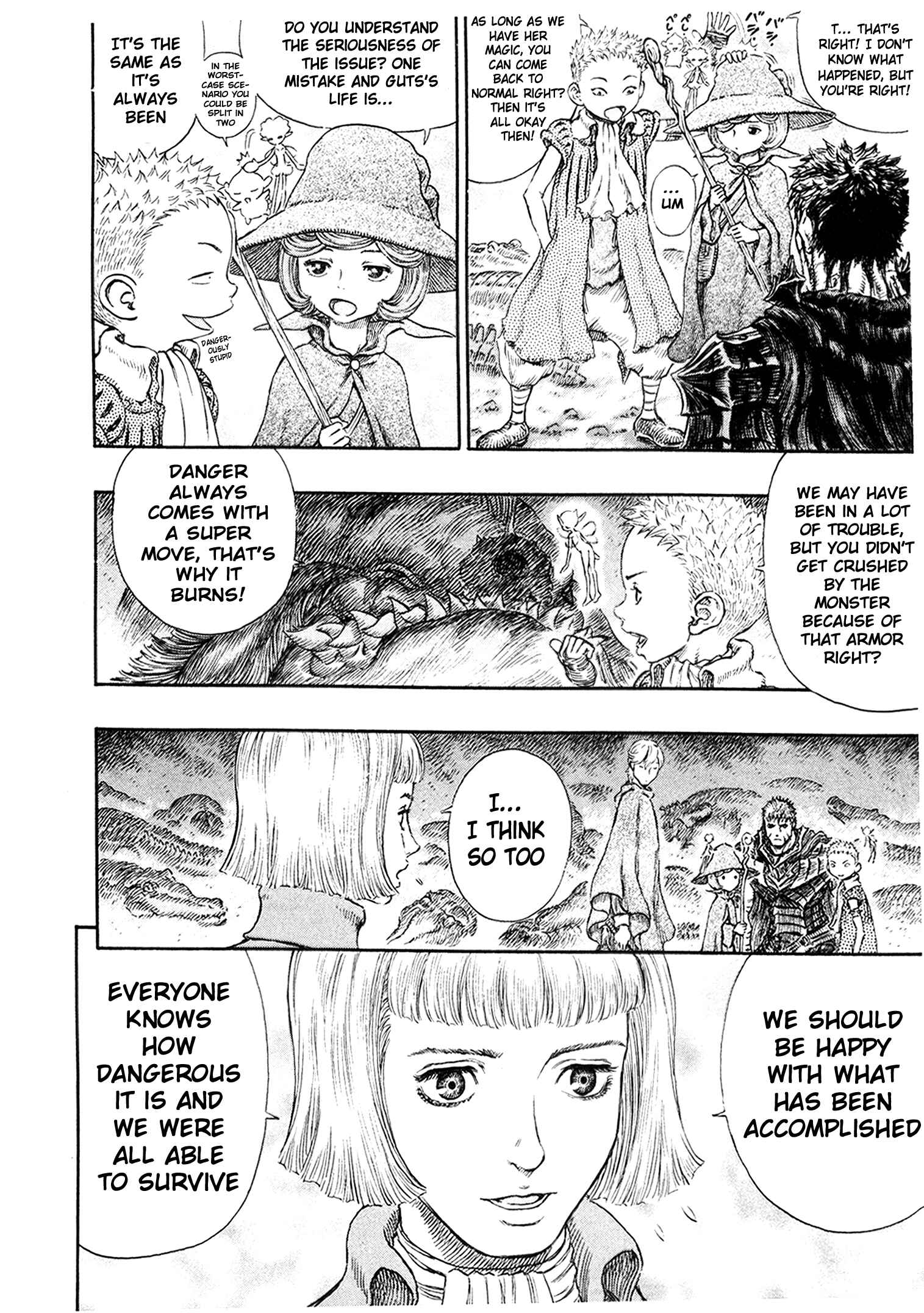 Berserk Chapter 243 - Page 11
