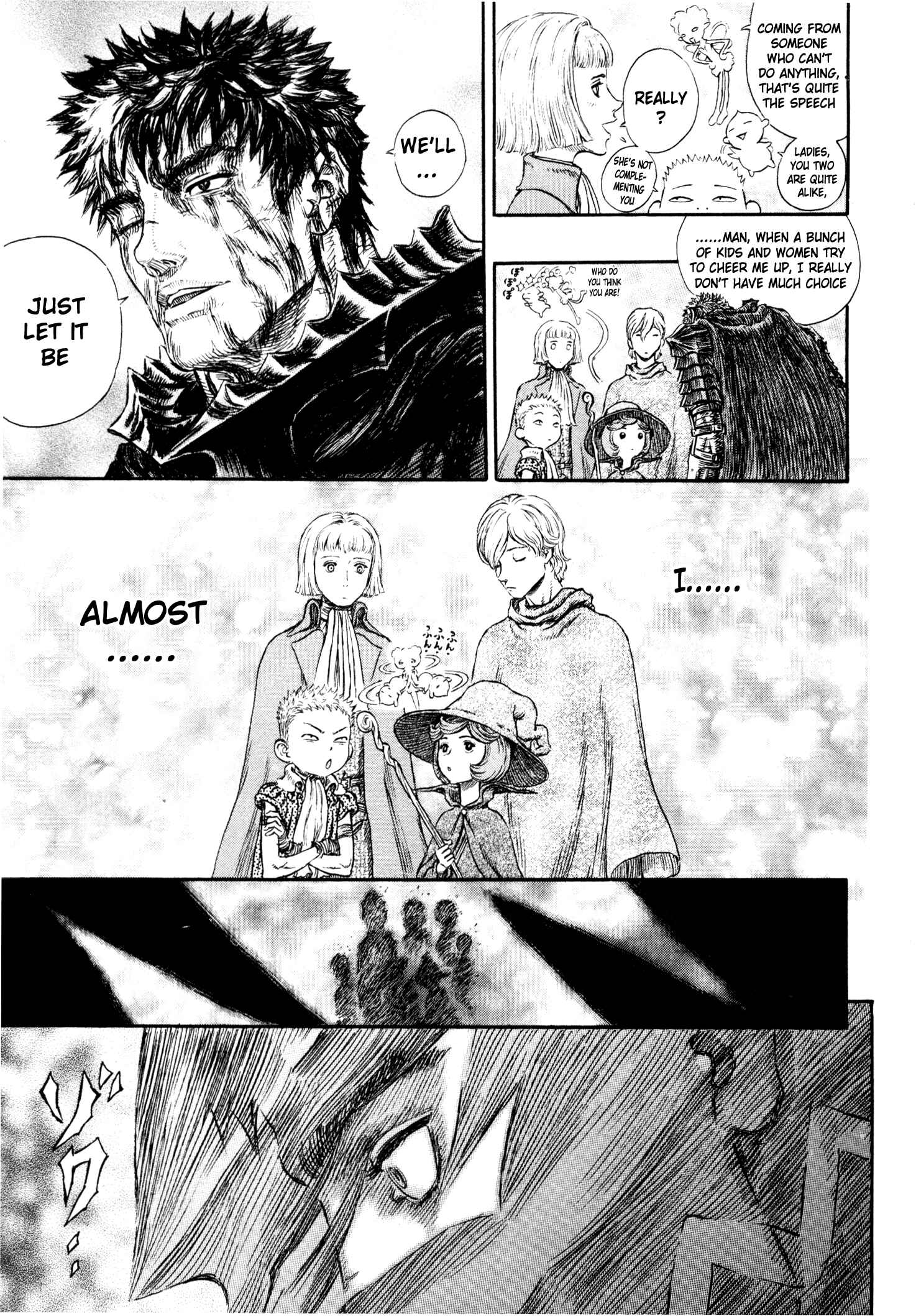 Berserk Chapter 243 - Page 12