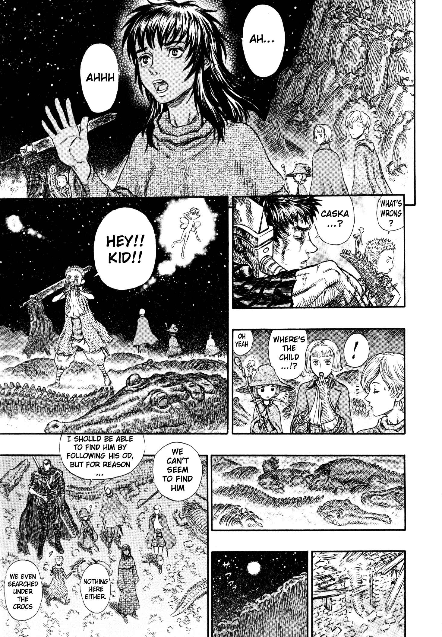 Berserk Chapter 243 - Page 14