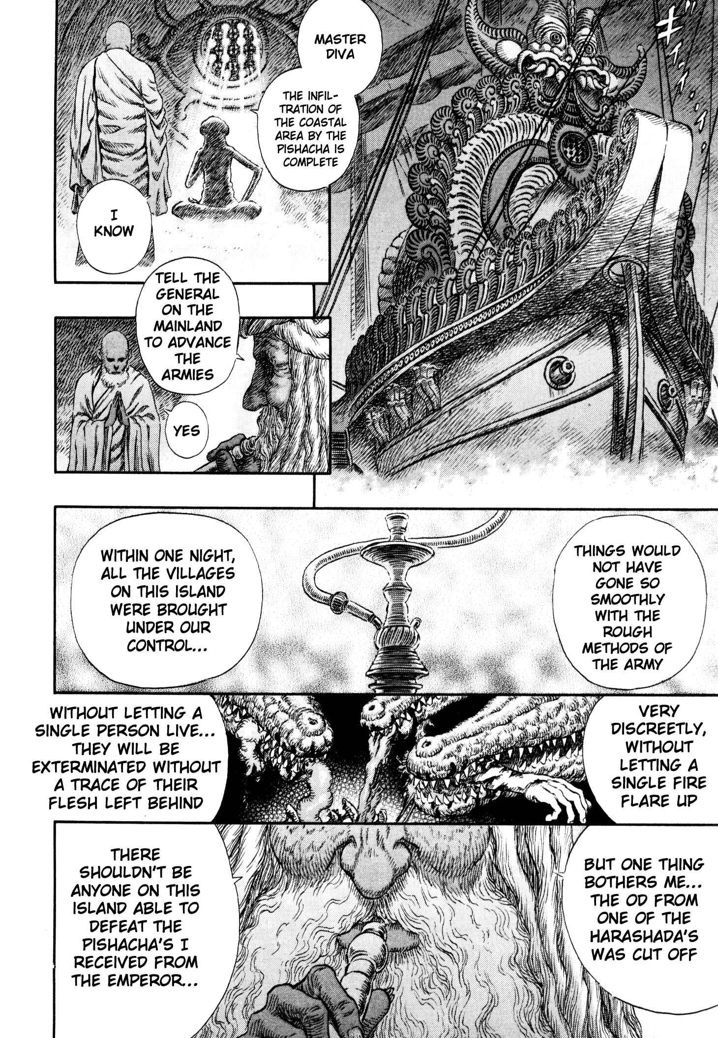 Berserk Chapter 243 - Page 18