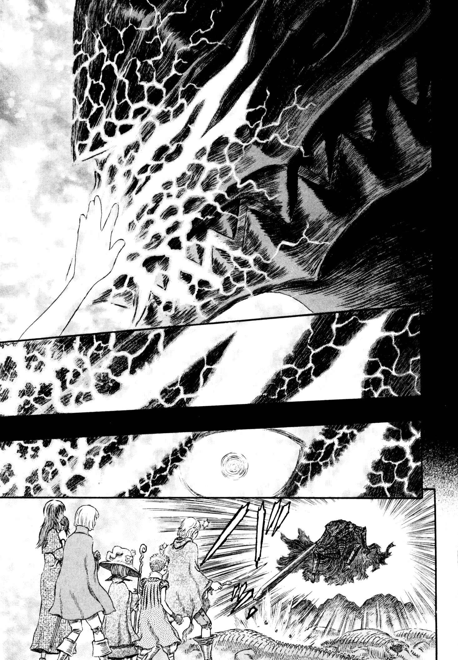 Berserk Chapter 243 - Page 4