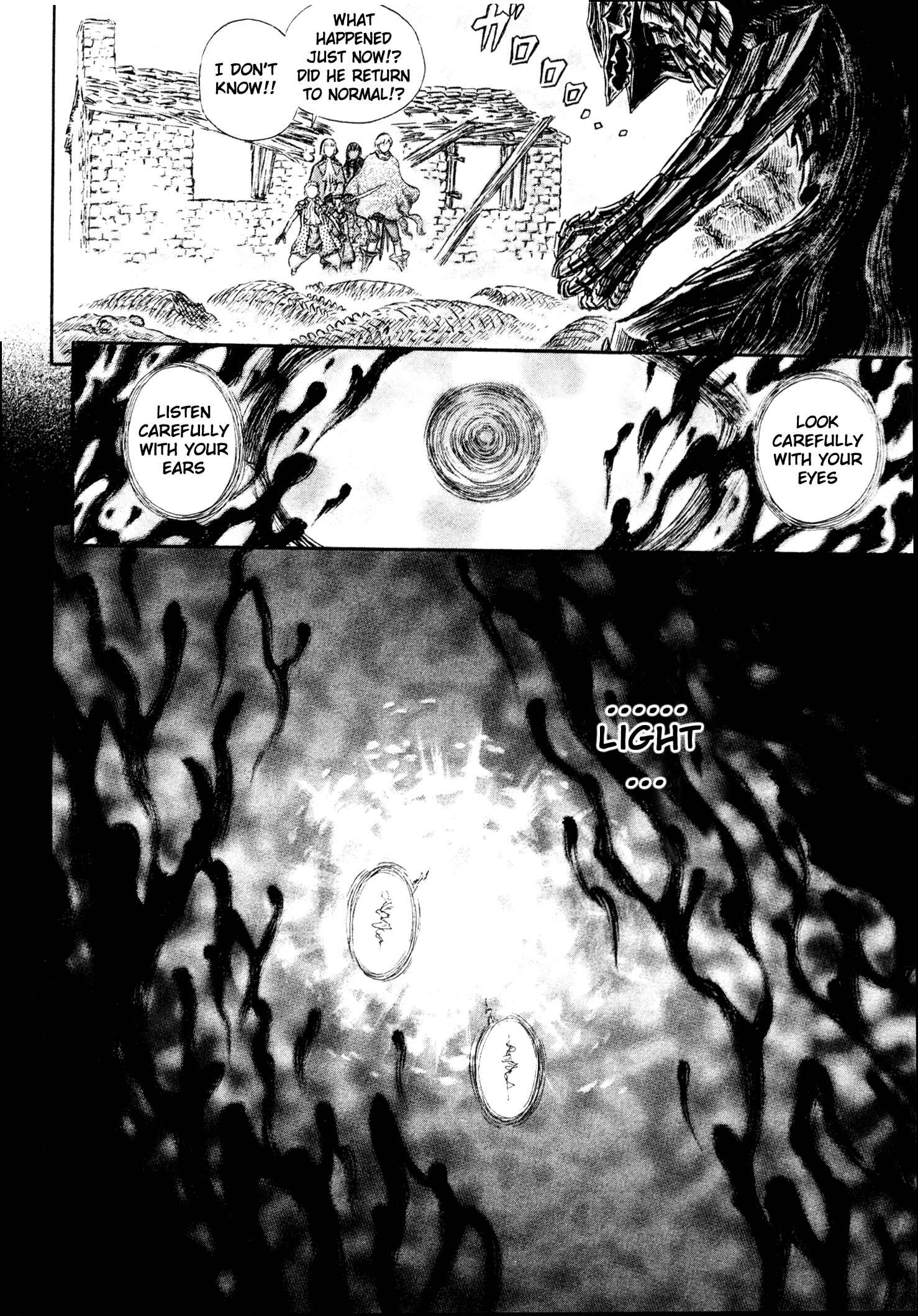 Berserk Chapter 243 - Page 5