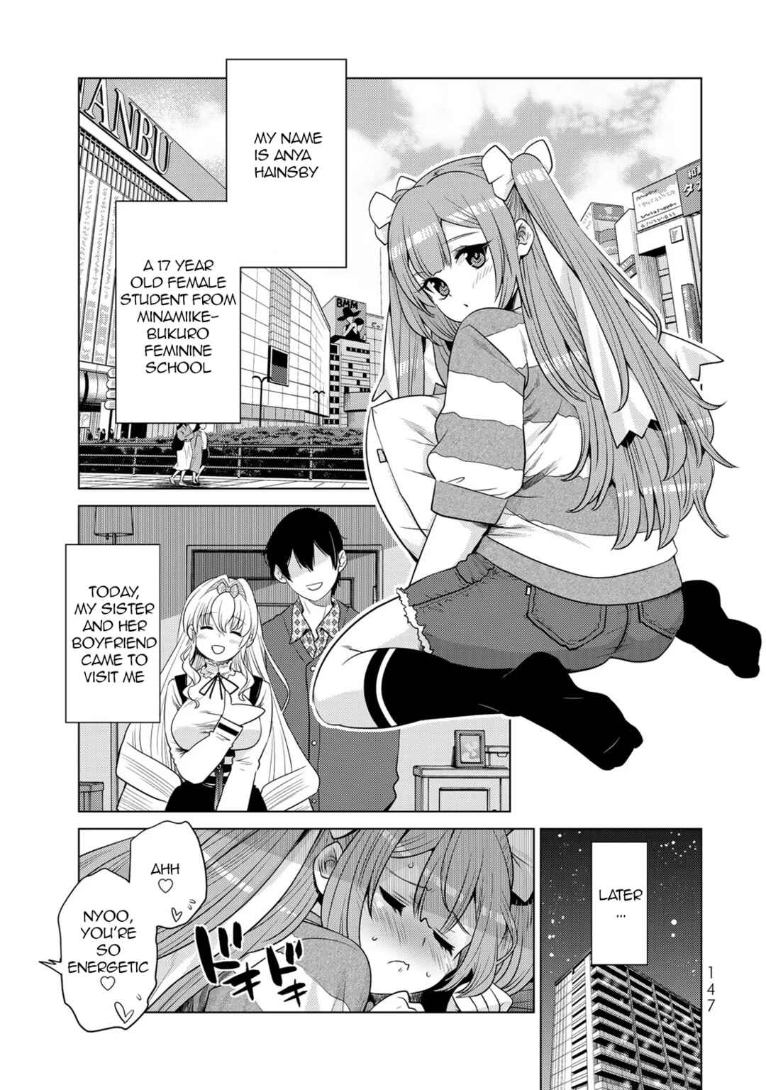 Shokushu Majutsushi no Nariagari Chapter 8.5 - Page 1