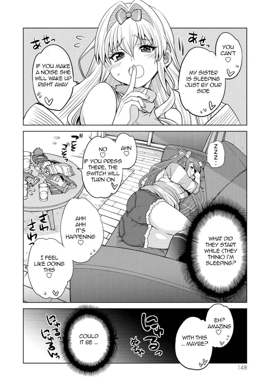 Shokushu Majutsushi no Nariagari Chapter 8.5 - Page 2
