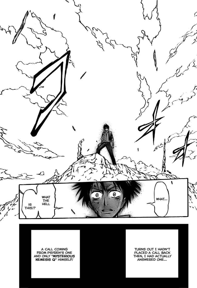 Psyren Chapter 1 - Page 63