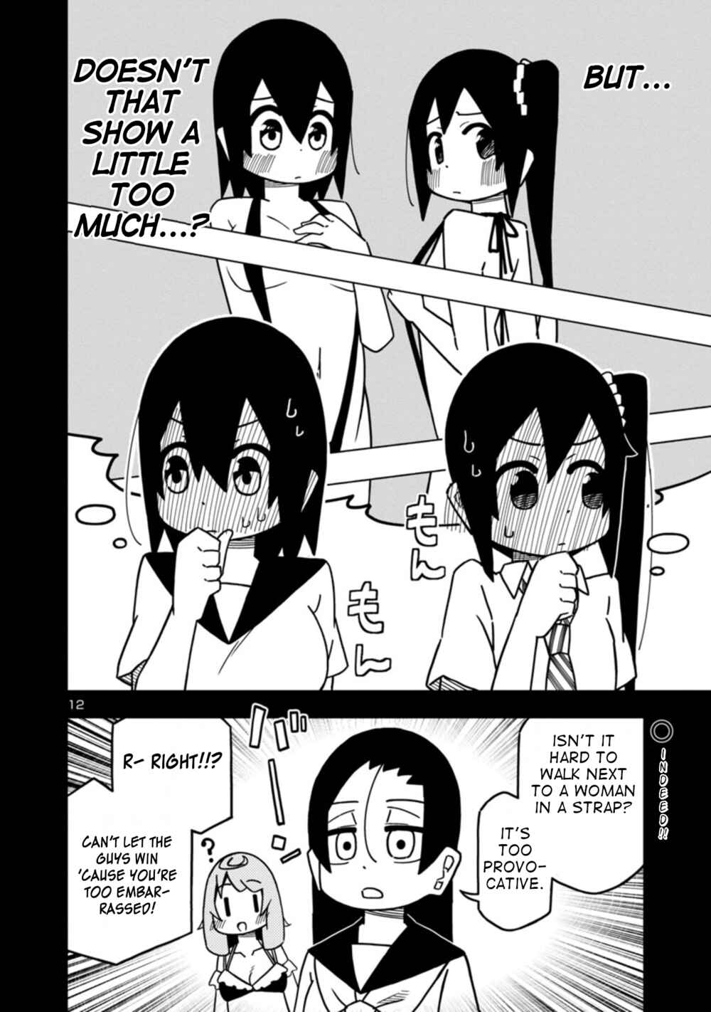 Kawaii Kouhai ni Iwasaretai Chapter 82 - Page 12
