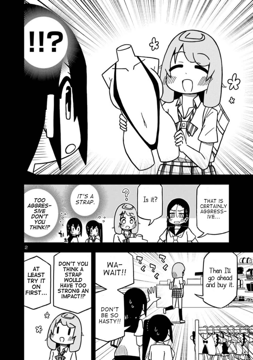 Kawaii Kouhai ni Iwasaretai Chapter 82 - Page 2