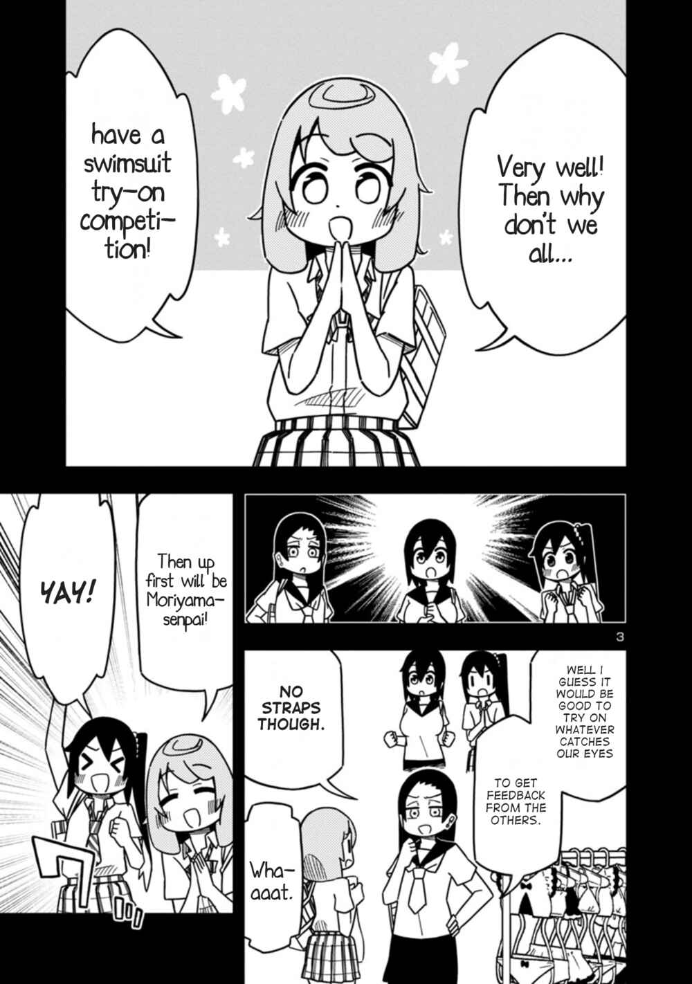 Kawaii Kouhai ni Iwasaretai Chapter 82 - Page 3