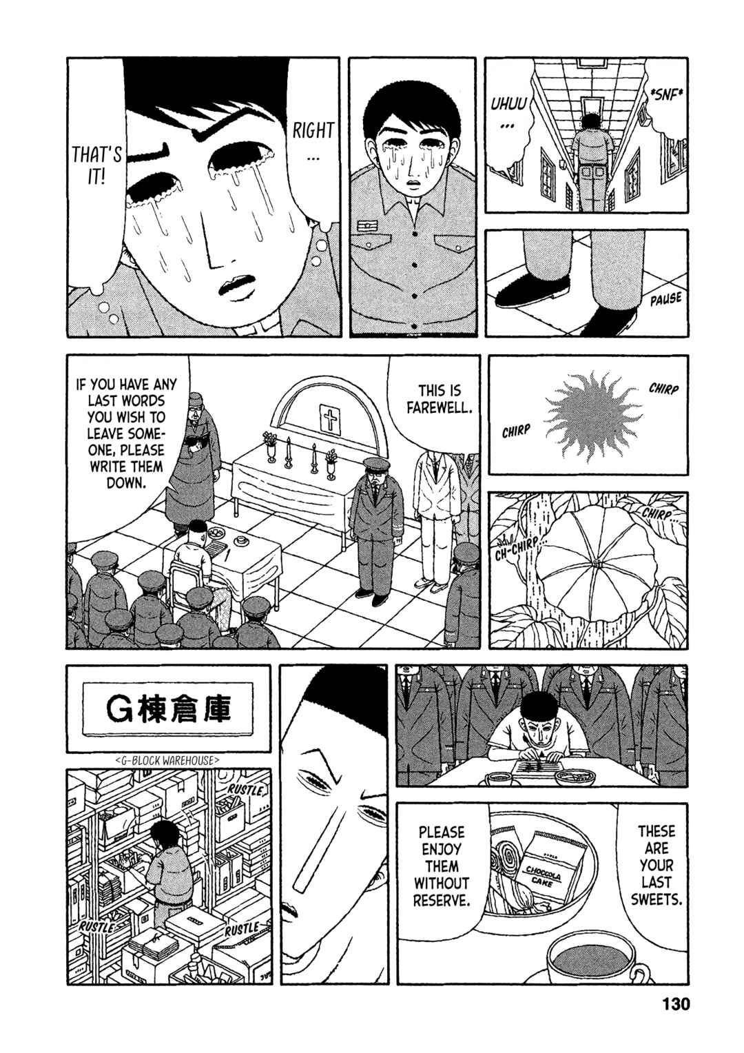 Mori no Asagao - Shinjin Keimukan to Aru Shikeishuu no Monogatari Chapter 26 - Page 14